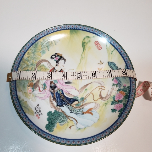 Vtg Imperial Jingdezhen Beauties of the Red Mansion Pao-Chai Collector's Plate - Picture 12 of 16